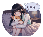 855206881