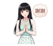 855206886