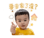 855208048