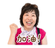 855208437