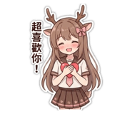 855208927