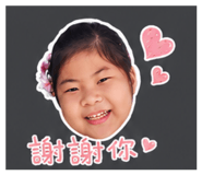 855209201