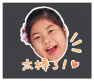 855209204