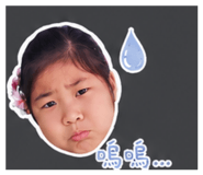 855209211