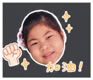 855209217