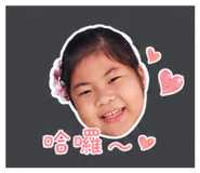 855209224