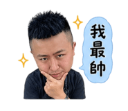 855209576