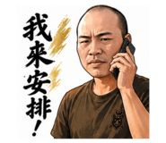 855209896