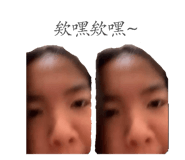 855210098