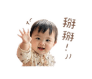855210240