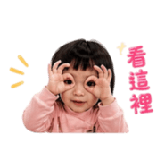 855211393