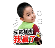 855211464