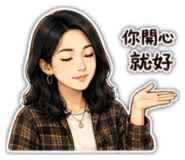 855211575