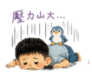 855211611