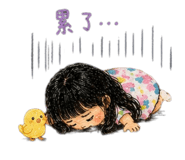 855211613