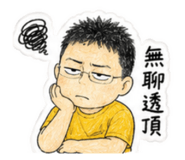 855211724