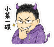 855211728