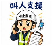 855211770