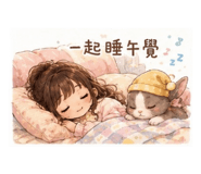 855212029