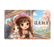 855212039
