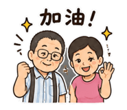 855212498
