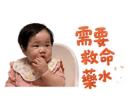 855212560