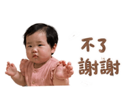 855212568