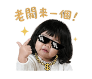 855212836