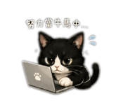855212866
