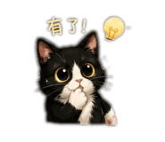 855212867