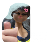 855212993