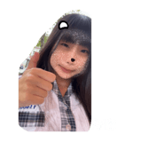 855212994