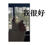 855213000