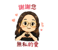 855213011