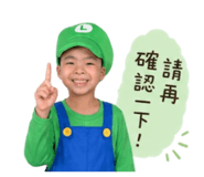 855213090