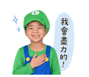 855213099