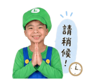 855213100
