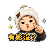 855213140