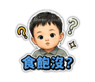 855213146