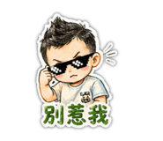 855213152