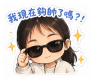 855213159