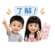 855213247