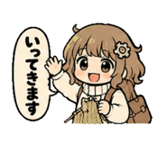 855223743