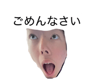 855241810