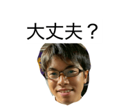 855241816