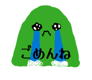 855241850