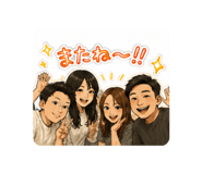 855241919
