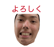 855242001