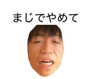 855242003