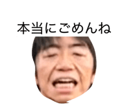 855242004